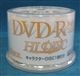HiDISC HD DR47 8XWP50̉摜
