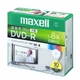 maxell DR120WPB.S1P10S Ả摜