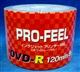 PRO-FEEL PF DVR120 8XPW50SH̉摜