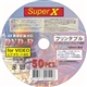 SuperX SX DVR120 4XPW50̉摜