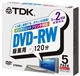 TDK DVD-RW120PWX5K̉摜