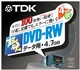 TDK DVD-RW47HCX5L̉摜